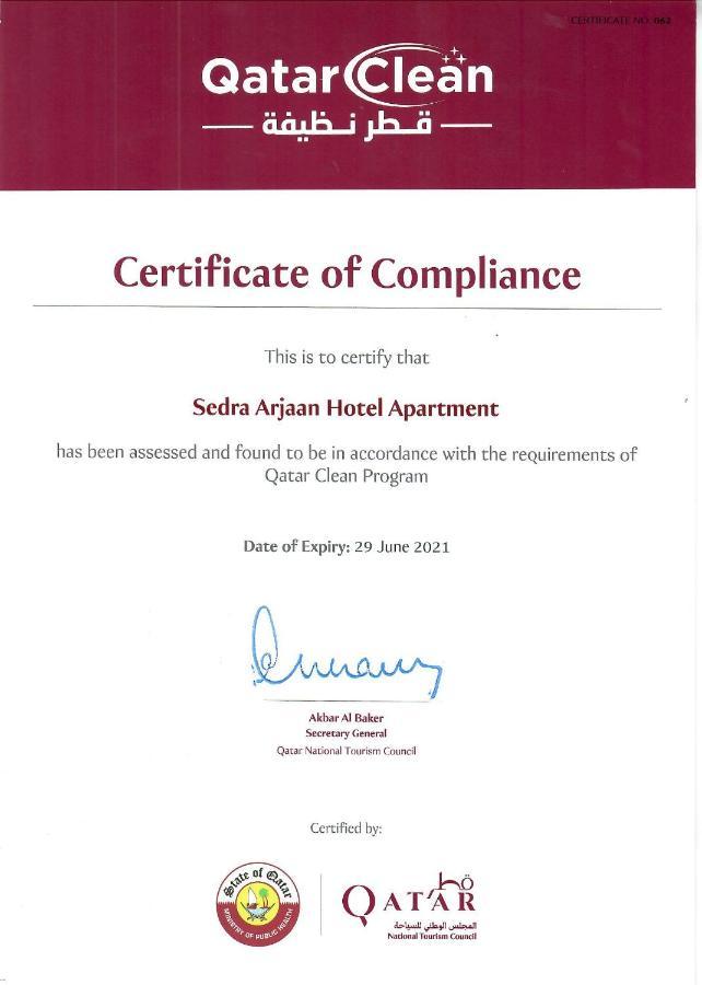 Sedra Arjaan By Rotana Aparthotel Doha Exteriör bild